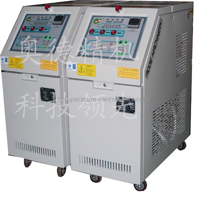 Unidad de control de la temperatura conductora terma de aceite con la presión de la bomba 3.2Kg/cm2